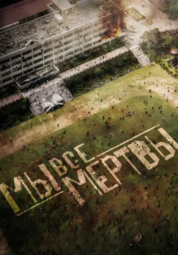 Постер 1 сезона Мы все мертвы
